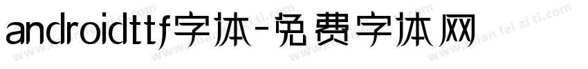 androidttf字体字体转换