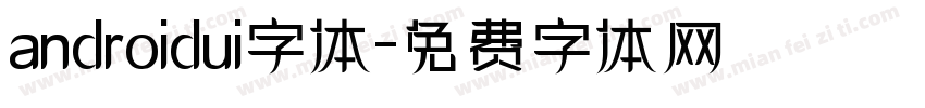 androidui字体字体转换