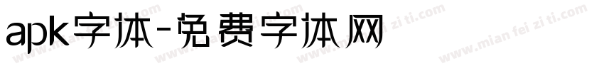 apk字体字体转换