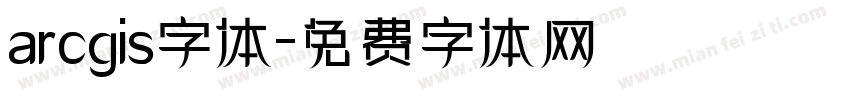 arcgis字体字体转换