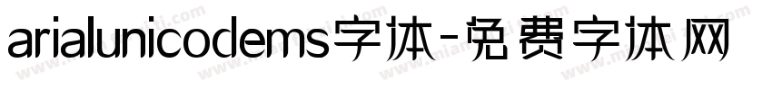 arialunicodems字体字体转换