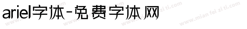 ariel字体字体转换