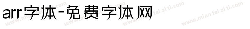 arr字体字体转换