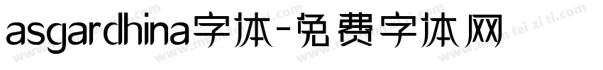 asgardhina字体字体转换