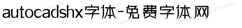 autocadshx字体字体转换
