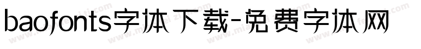 baofonts字体下载字体转换