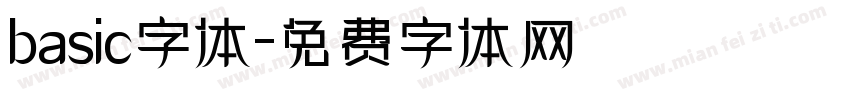 basic字体字体转换