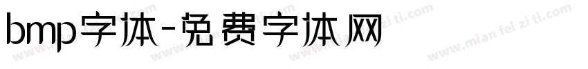 bmp字体字体转换