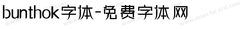 bunthok字体字体转换