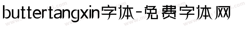 buttertangxin字体字体转换