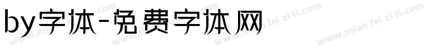 by字体字体转换