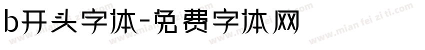 b开头字体字体转换