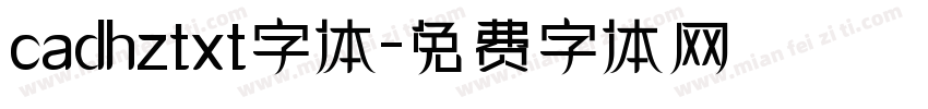 cadhztxt字体字体转换
