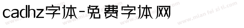 cadhz字体字体转换