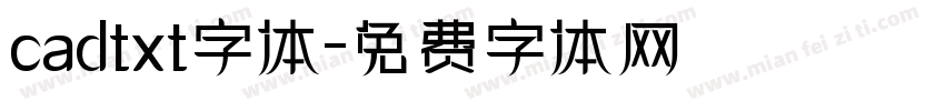 cadtxt字体字体转换