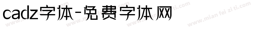 cadz字体字体转换