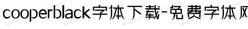 cooperblack字体下载字体转换