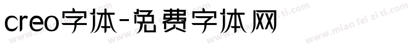 creo字体字体转换
