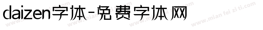 daizen字体字体转换