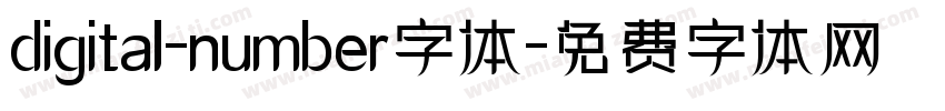 digital-number字体字体转换