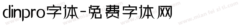dinpro字体字体转换