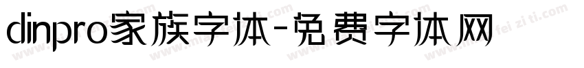 dinpro家族字体字体转换