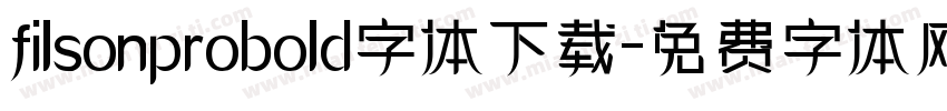 filsonprobold字体下载字体转换