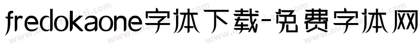 fredokaone字体下载字体转换