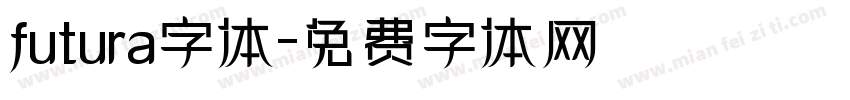 futura字体字体转换