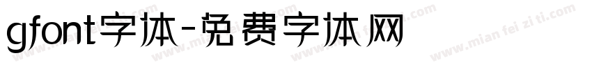 gfont字体字体转换