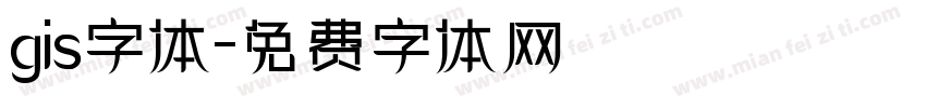 gis字体字体转换