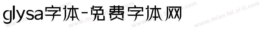 glysa字体字体转换