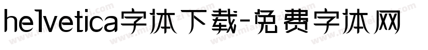 he1vetica字体下载字体转换