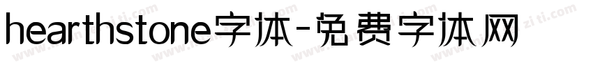 hearthstone字体字体转换