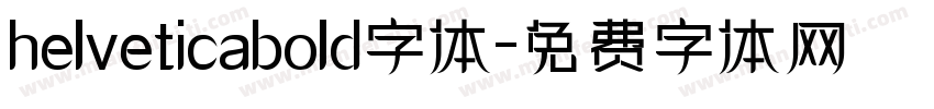 helveticabold字体字体转换