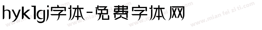 hyk1gj字体字体转换