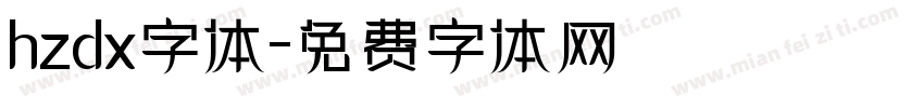 hzdx字体字体转换