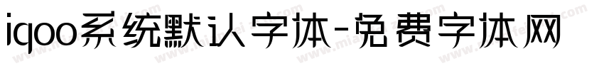 iqoo系统默认字体字体转换