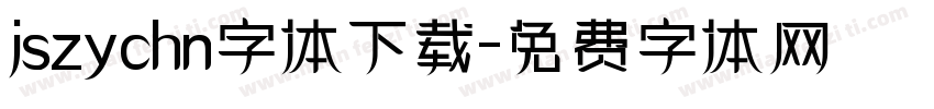 jszychn字体下载字体转换