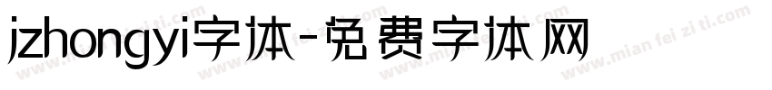 jzhongyi字体字体转换