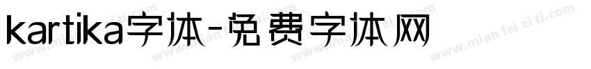kartika字体字体转换