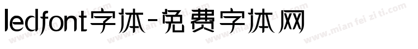 ledfont字体字体转换