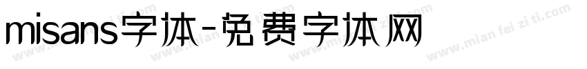 misans字体字体转换