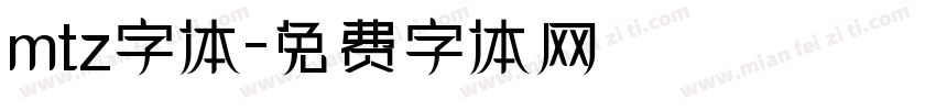 mtz字体字体转换