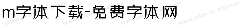 m字体下载字体转换