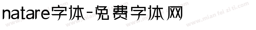 natare字体字体转换