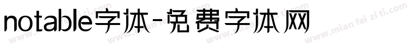 notable字体字体转换