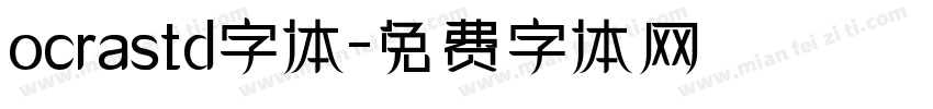 ocrastd字体字体转换