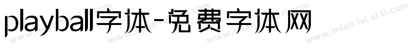 playball字体字体转换