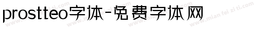 prostteo字体字体转换